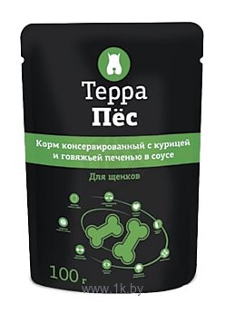 Фотографии ТерраПёc Пауч для щенков с курицей и говяжьей печенью (0.1 кг) 1 шт.