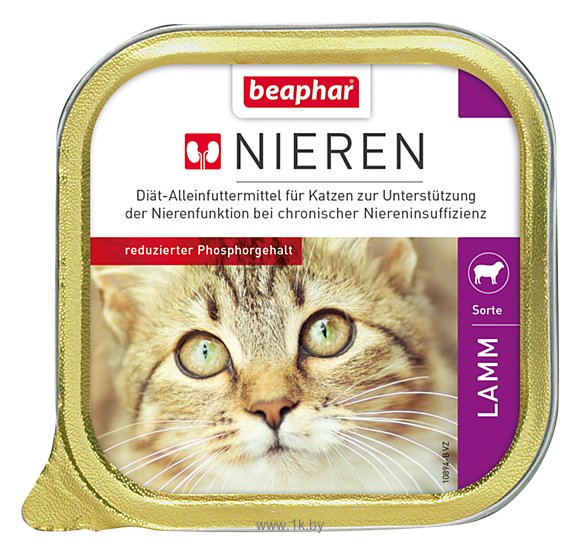 Фотографии Beaphar (0.1 кг) 16 шт. Полнорационная диета (паштет) Nieren Lamm с ягненком для кошек