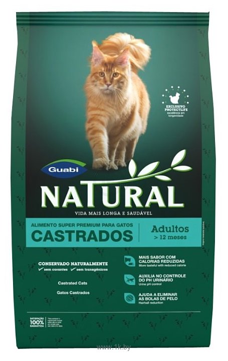 Фотографии Guabi (1.5 кг) Natural для кастрированных котов и стерилизованных кошек