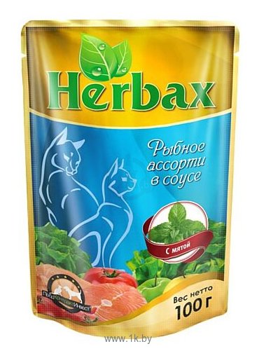 Фотографии Herbax Рыбное ассорти в соусе с мятой (0.1 кг)