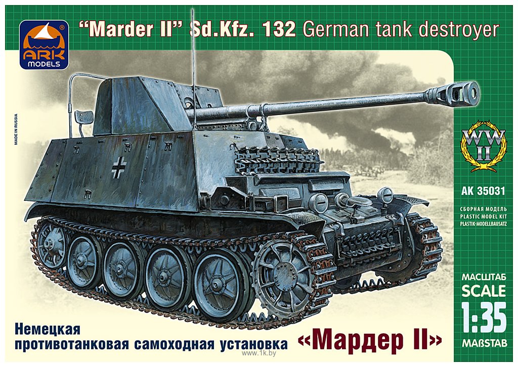 Фотографии ARK models AK 35031 Немецкая противотанковая установка «Мардер II»