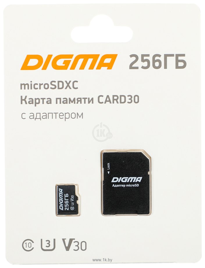 Фотографии Digma MicroSDXC Class 10 Card30 DGFCA256A03