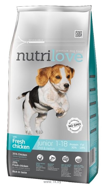Фотографии nutrilove Dogs - Dry food - Junior Small & Medium