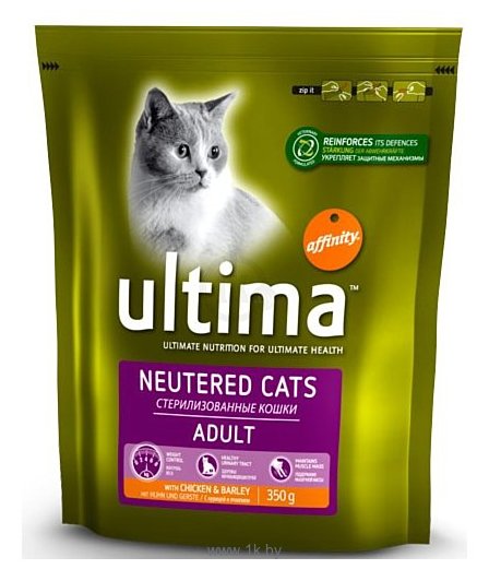 Фотографии Ultima (0.35 кг) Sterilized Adult cat