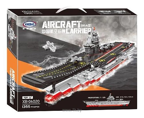 Фотографии XingBao Military Series XB-06020 The Aircraft Ship