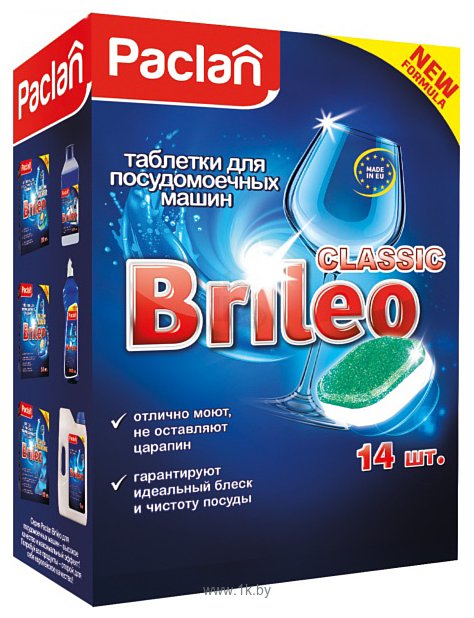 Фотографии Paclan Brileo Classic 80 шт