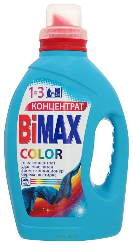 Фотографии BiMax Color 1,3 кг