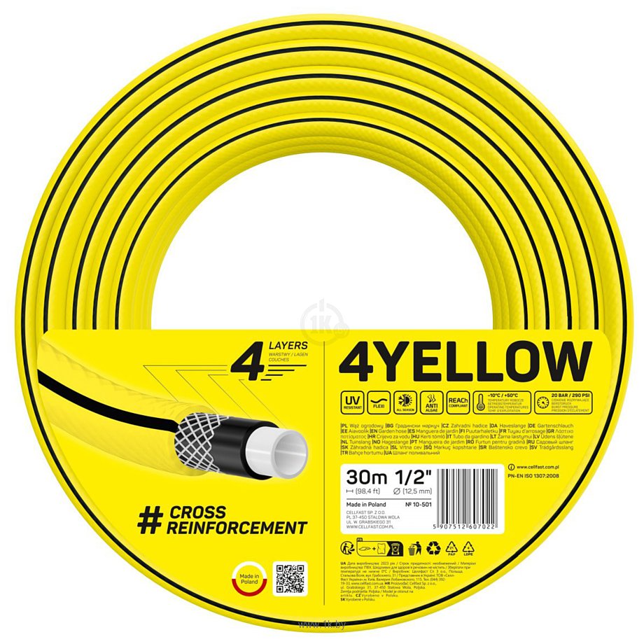 Фотографии Cellfast 4Yellow 10-501 (1/2", 30 м)