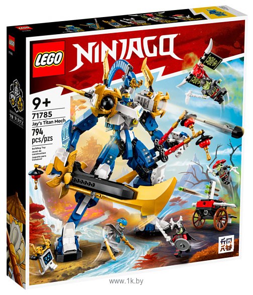 Фотографии LEGO Ninjago 71785 Механический титан Джея