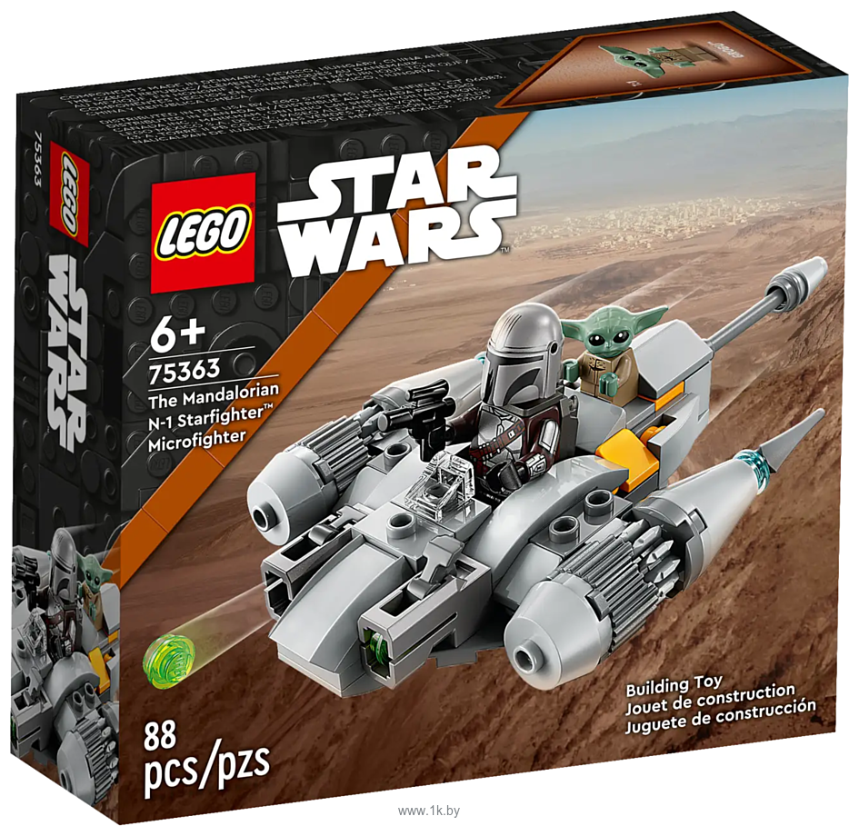 Фотографии LEGO Star Wars 75363 Микрофайтер Истребителя Мандалорца N-1