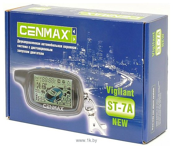 Фотографии Cenmax Vigilant ST-7A NEW