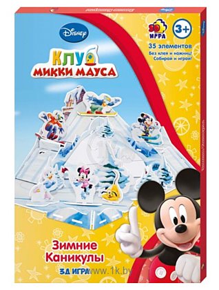 Фотографии Disney 3D-Пазл Зимние каникулы (PDM155)