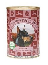 Фотографии Ем Без Проблем Консервы для собак Говядина с сердцем и печенью (0.41 кг) 20 шт.