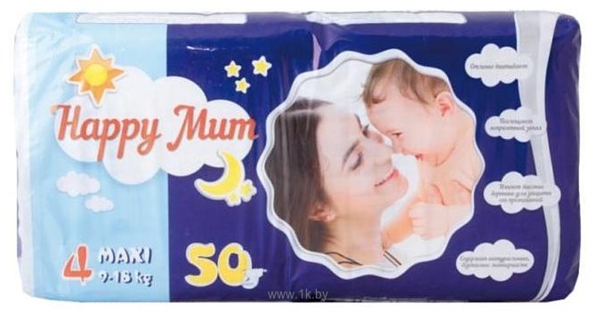 Фотографии Happy Mum 4 (9-18 кг) 50 шт