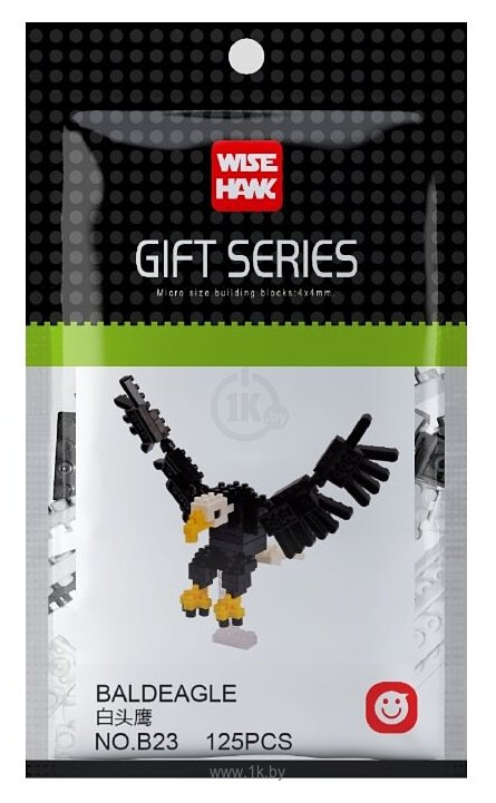 Фотографии Wisehawk Gift Series B23 Белоголовый орел