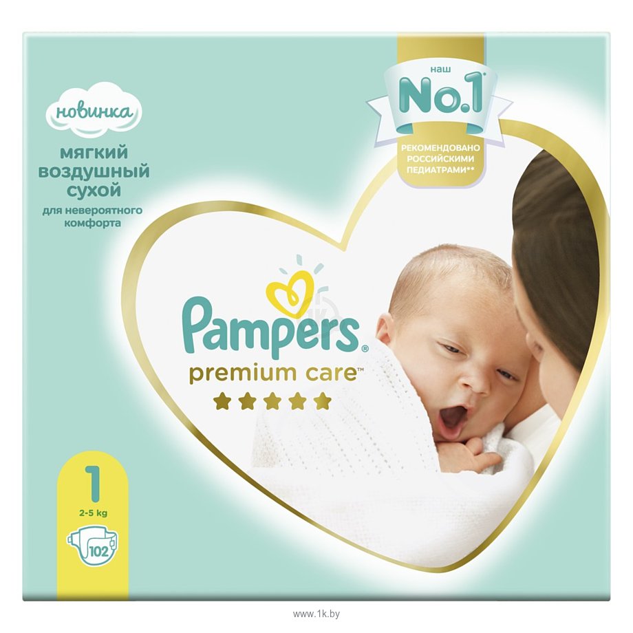 Фотографии Pampers Premium Care 1 Newborn (2-5 кг) 102 шт