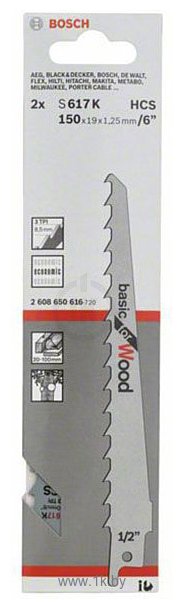 Фотографии Bosch 2608650616 2 предмета