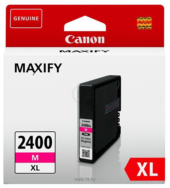 Фотографии Аналог Canon PGI-2400XL M