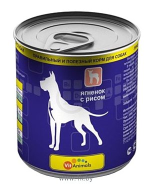 Фотографии VitAnimals Консервы для собак Ягненок с рисом (0.750 кг) 1 шт.
