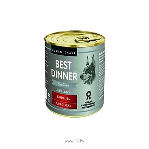 Фотографии Best Dinner (0.34 кг) 1 шт. A la Carte для собак Деликатесная Конина