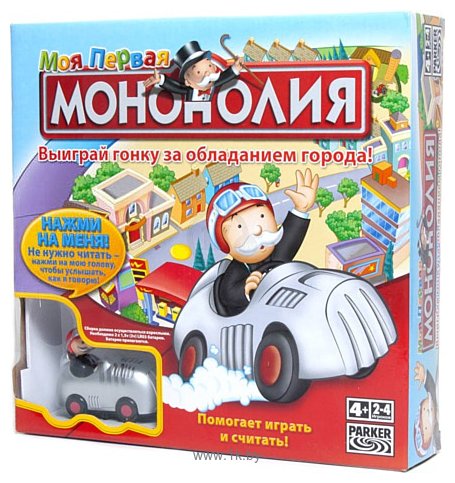 Фотографии Hasbro Моя первая монополия