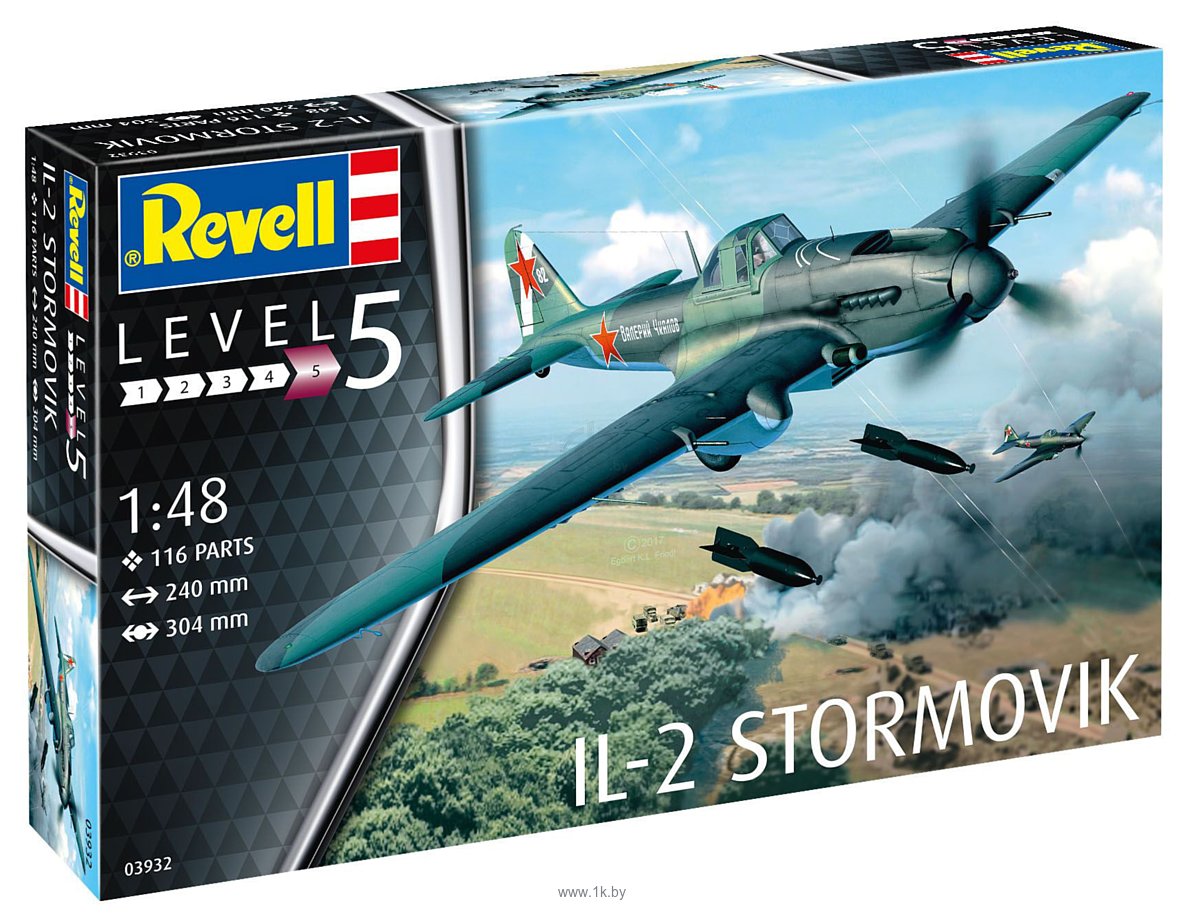 Фотографии Revell Штурмовик ИЛ-2