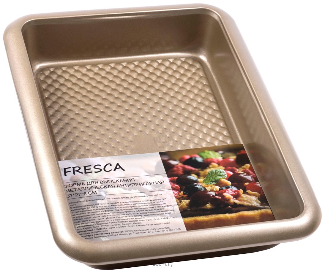 Фотографии Fresca CB00981-GE