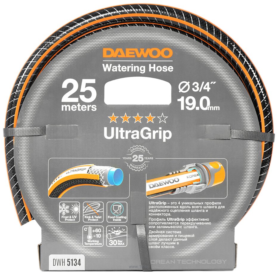 Фотографии Daewoo Power UltraGrip DWH 5134 (3/4'', 25 м)
