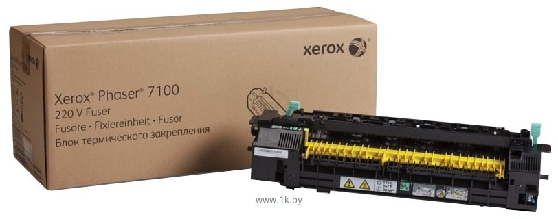 Фотографии Xerox 109R00846