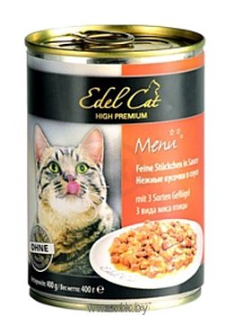 Фотографии Edel Cat Консервы 3 вида мяса птицы в соусе (0.4 кг) 24 шт.