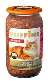 Фотографии Puffins (0.65 кг) 8 шт. Консервы для кошек Говядина