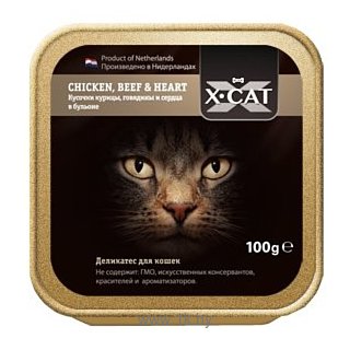 Фотографии X-CAT (0.1 кг) 1 шт. Chicken, Beef & Heart