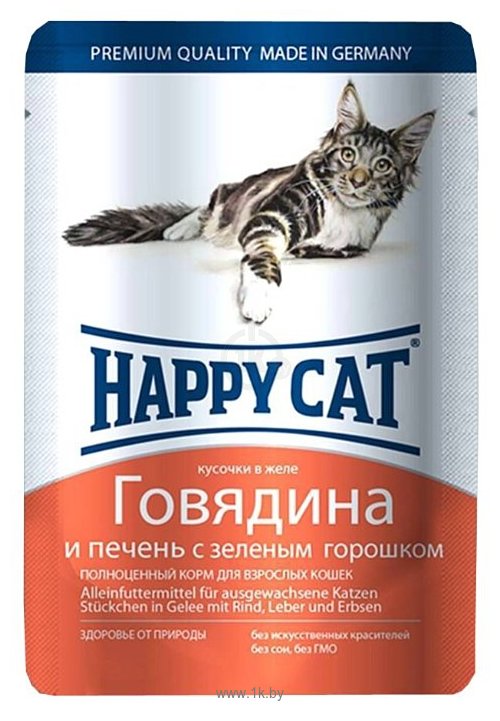Фотографии Happy Cat (0.1 кг) 1 шт. Кусочки в желе. Говядина и печень с зеленым горошком
