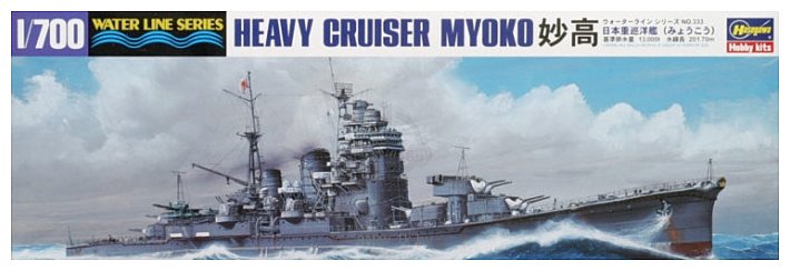 Фотографии Hasegawa Крейсер IJN Heavy Cruiser Myoko