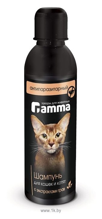 Фотографии Гамма шампунь от блох и клещей антипаразитарный с экстрактом трав для кошек и котят
