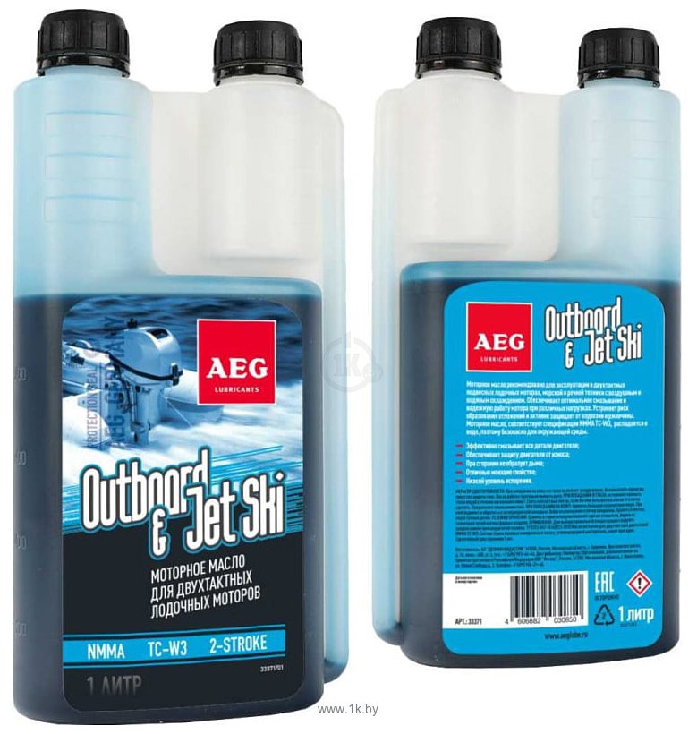 Фотографии AEG Lubricants Outboard&JetSki 2Т Oil NMMA TC-W3 Дозатор 1л