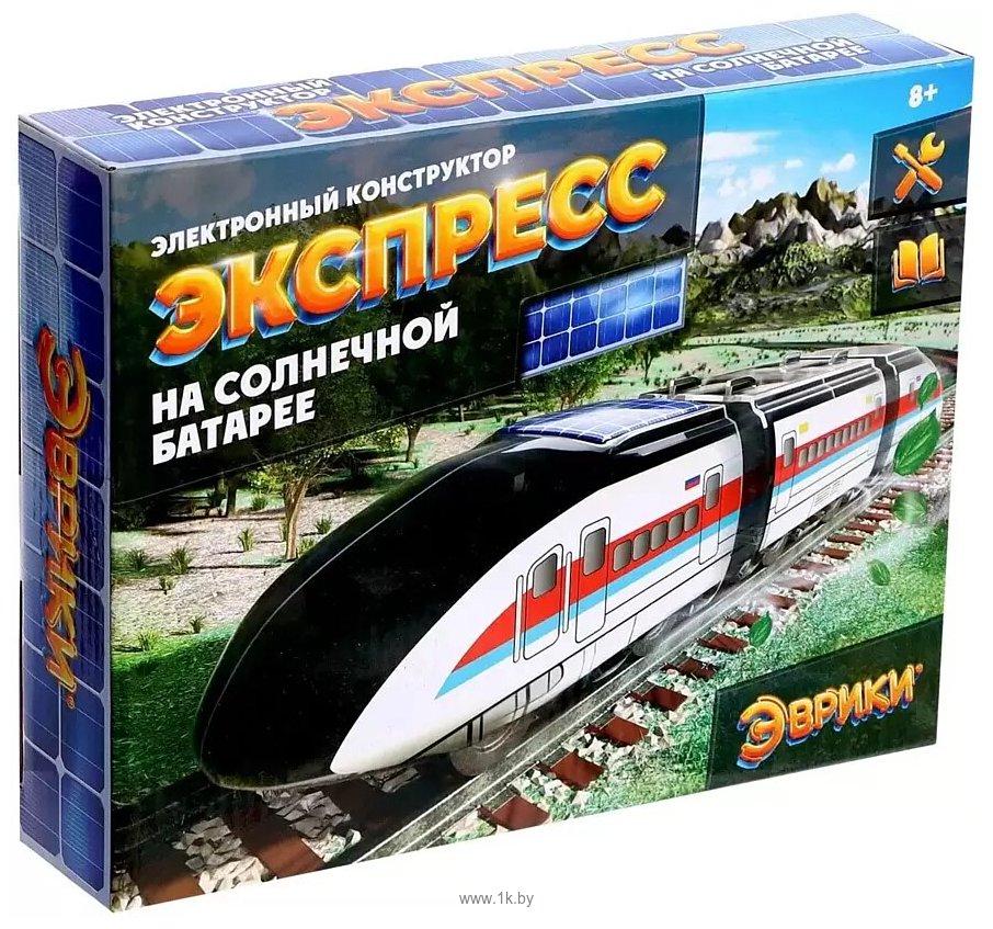 Фотографии Эврики Экспресс на солнечной батарее 2015 9313642