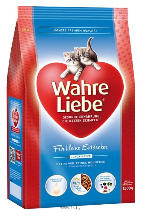 Фотографии Wahre Liebe (1.5 кг) Для котят