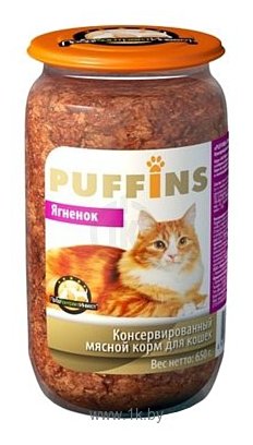 Фотографии Puffins (0.65 кг) 8 шт. Консервы для кошек Ягненок