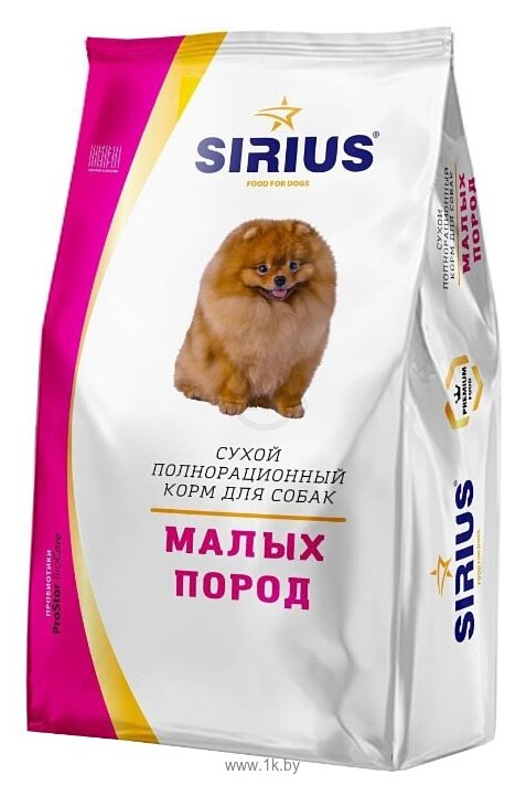 Фотографии Sirius (10 кг) Для малых пород