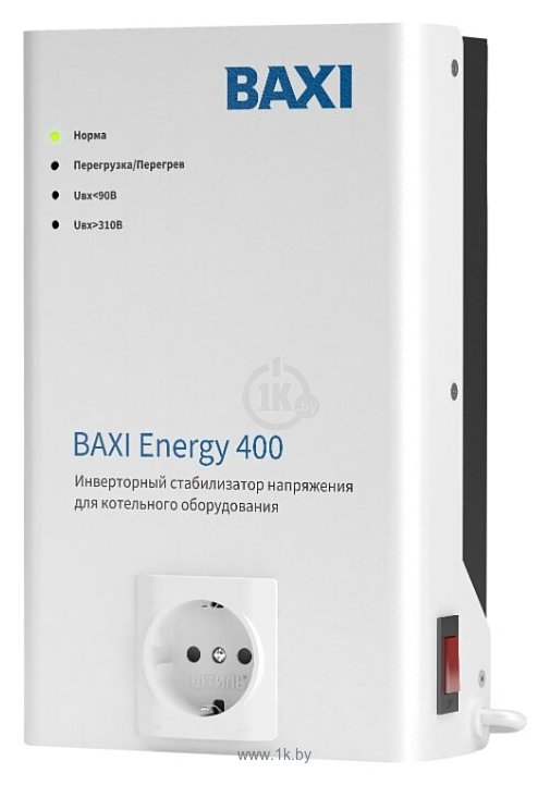 Фотографии BAXI Energy 400