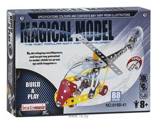 Фотографии Iron Commander Magical Model 816B-41 Вертолет