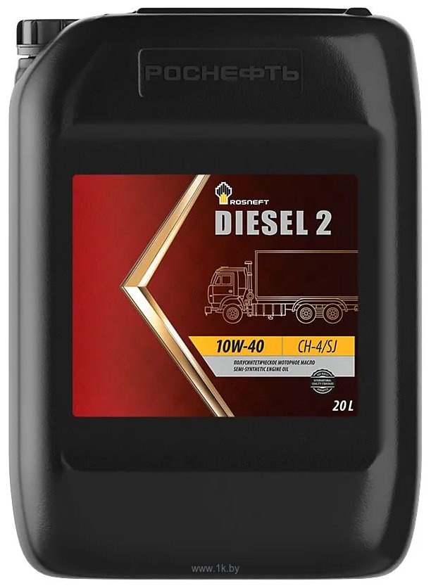 Фотографии Роснефть Diesel 2 10W-40 20л