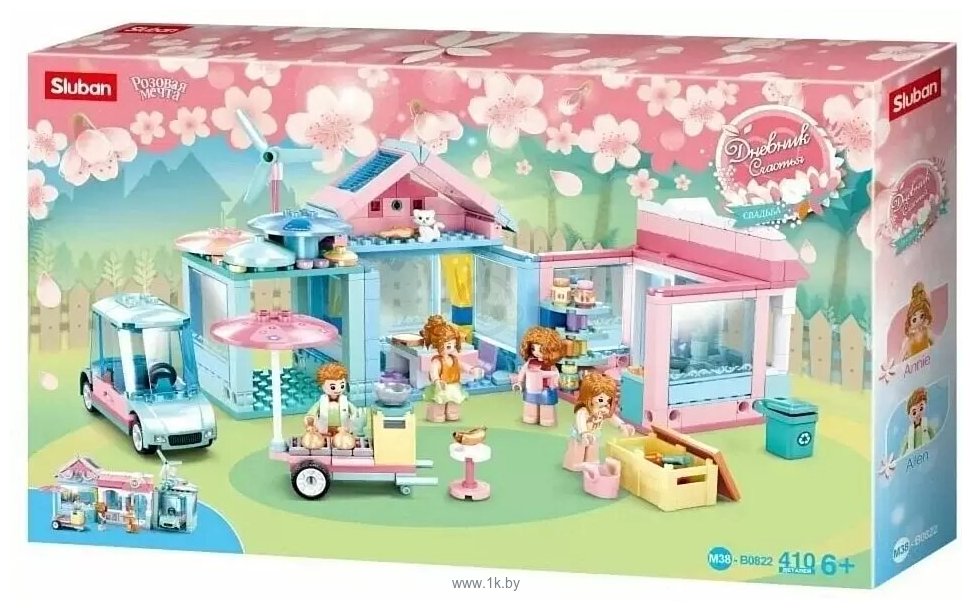 Фотографии Sluban Розовая Мечта M38-B0822 Свадьба