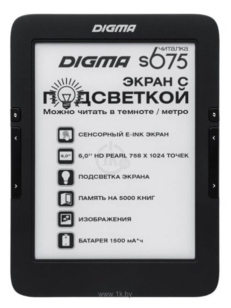 Фотографии Digma S675