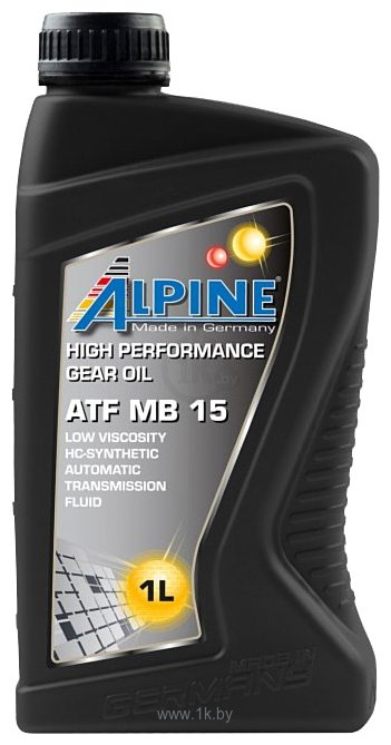 Фотографии Alpine ATF MB 15 1л