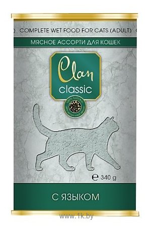 Фотографии CLAN (0.34 кг) 1 шт. Classic Мясное ассорти с Языком для кошек