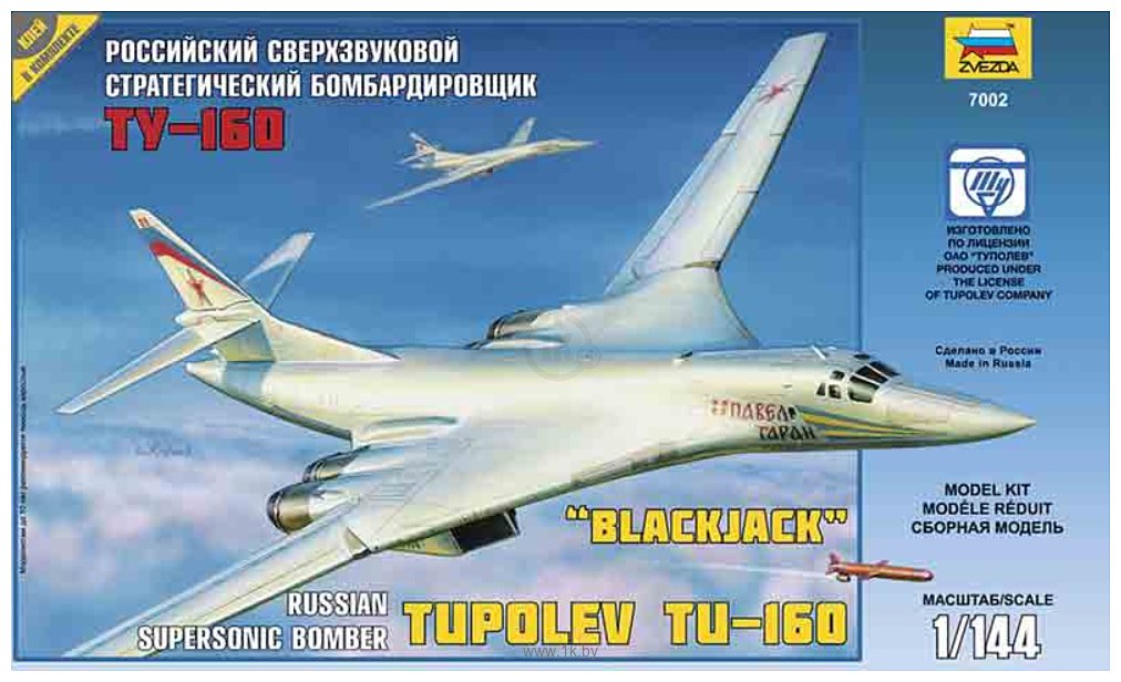 Фотографии Звезда Российский сверхзвуковой стратегический бомбардировщик Ту-160