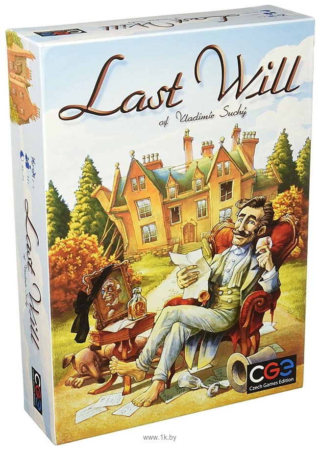 Фотографии GaGa Games Последняя воля (Last Will)