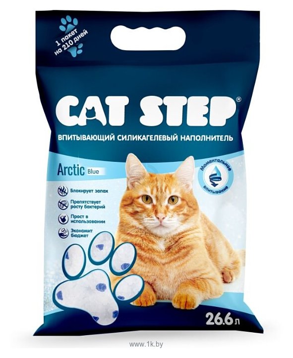 Фотографии Cat Step Arctic Blue 26,6л